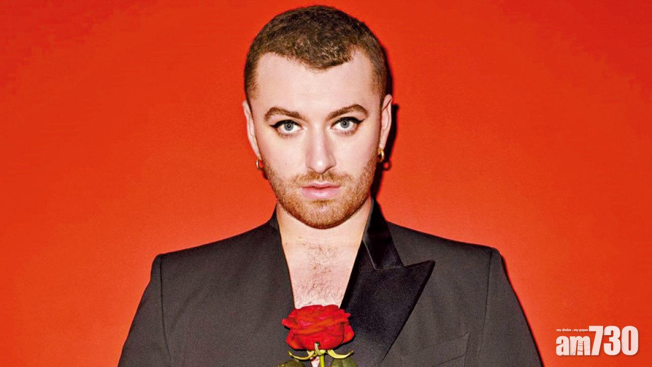 Sam Smith自爆服毒增興奮