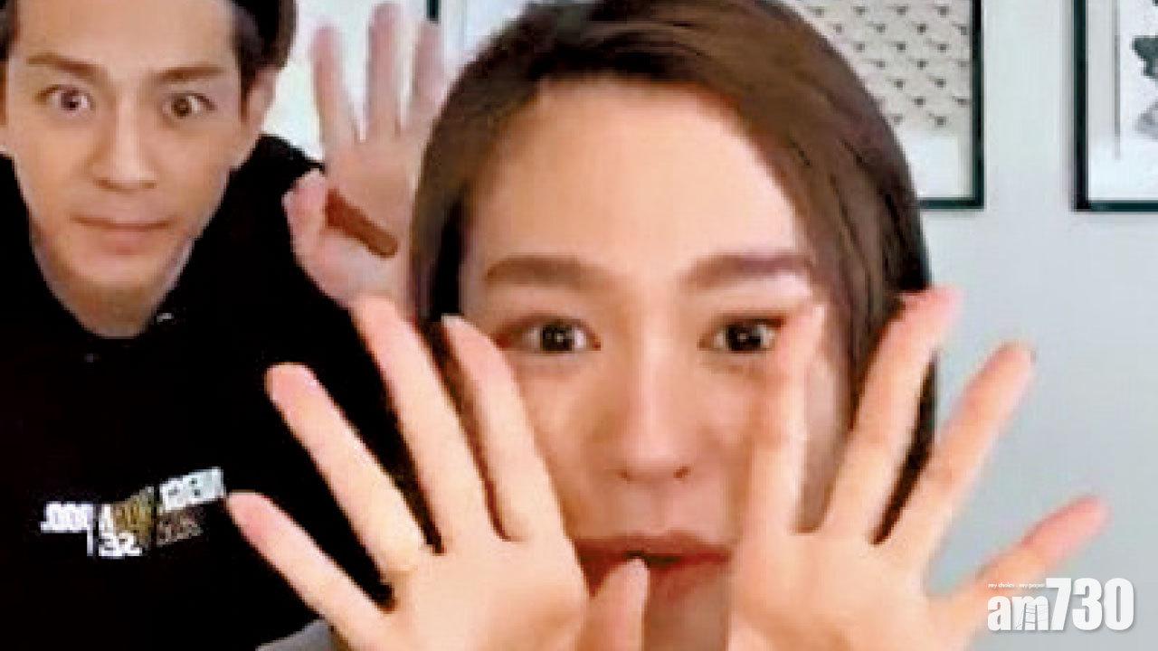 桐谷直播 老公亂入