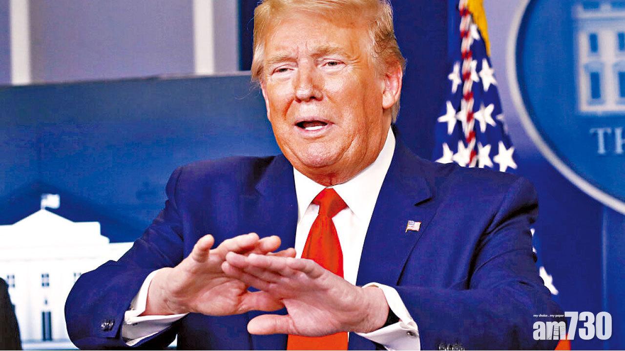 引發爭議 疫情下2200萬人領救濟  特朗普︰簽指令煞停移民保就業