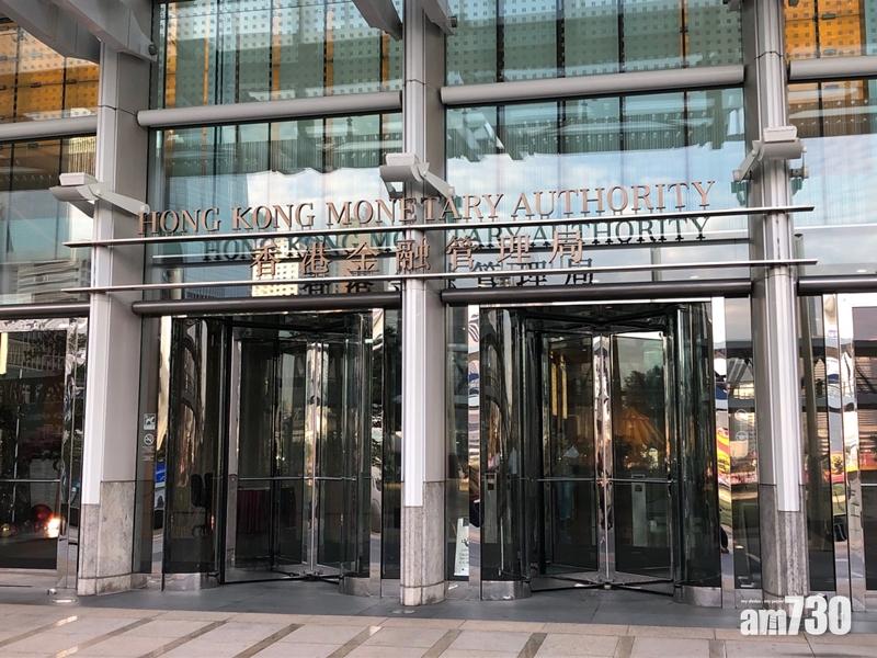 金管局兩日4出手  再入市沽逾18億港元