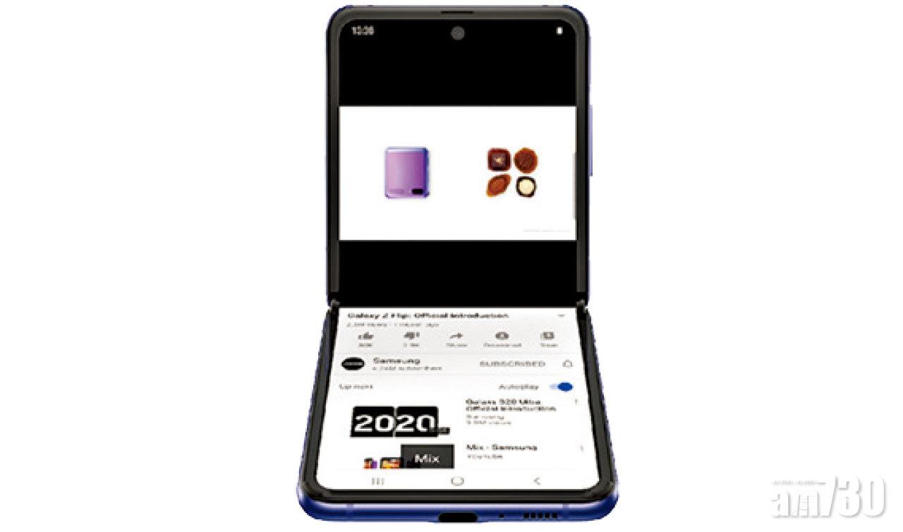 Galaxy Z Flip分屏看YouTube