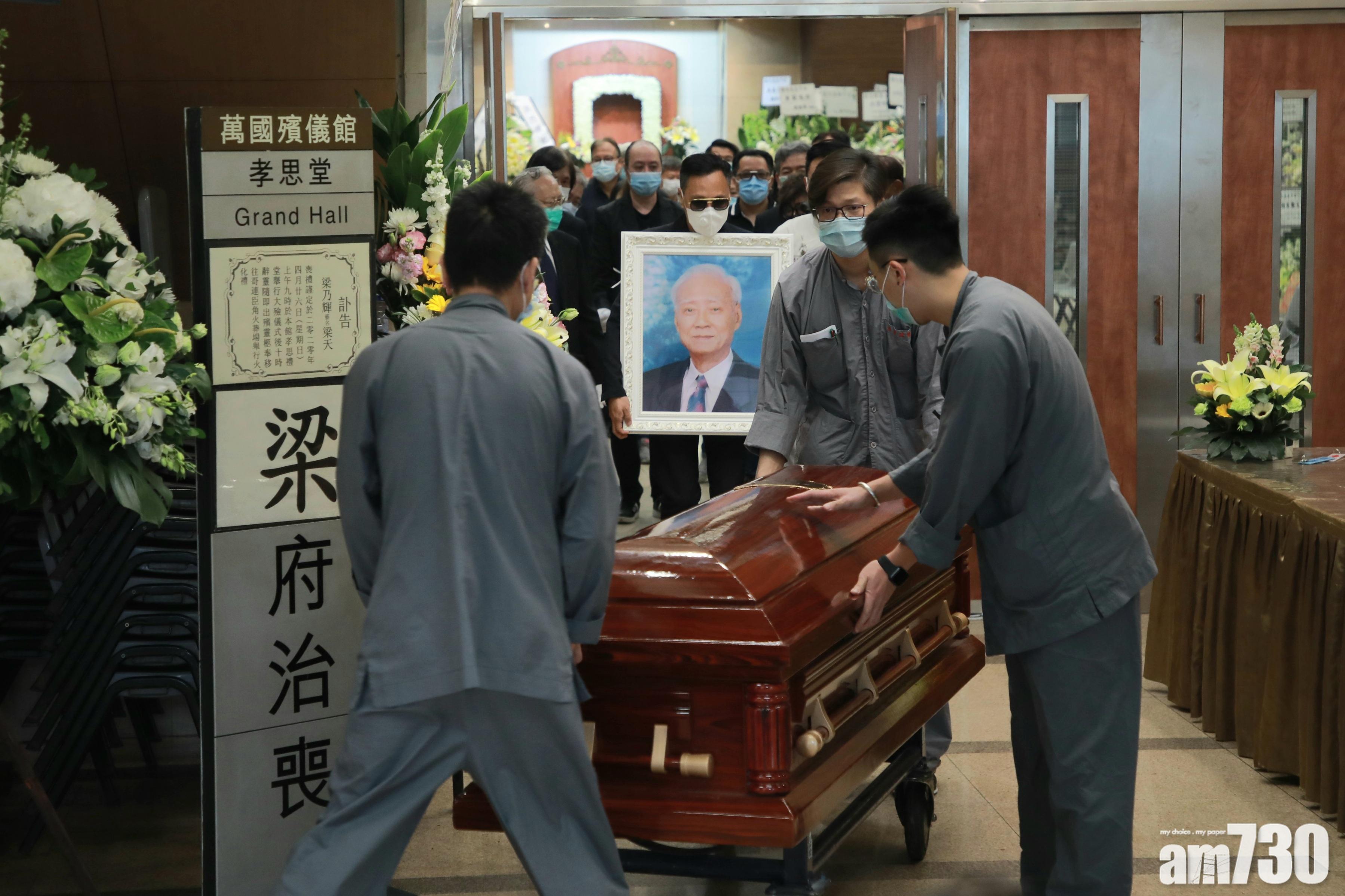 劉錫賢讚梁天有幽默感