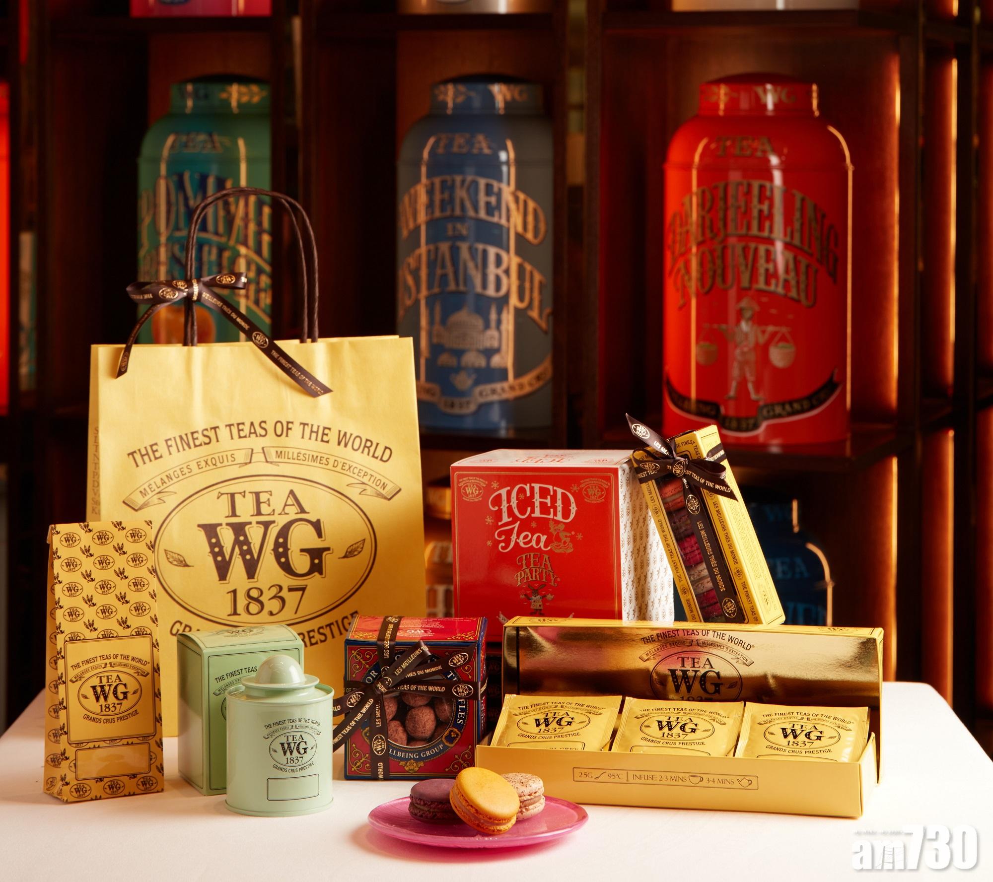 賀TeaWG沙田新店全線八折優惠　首推母親節茗茶福袋