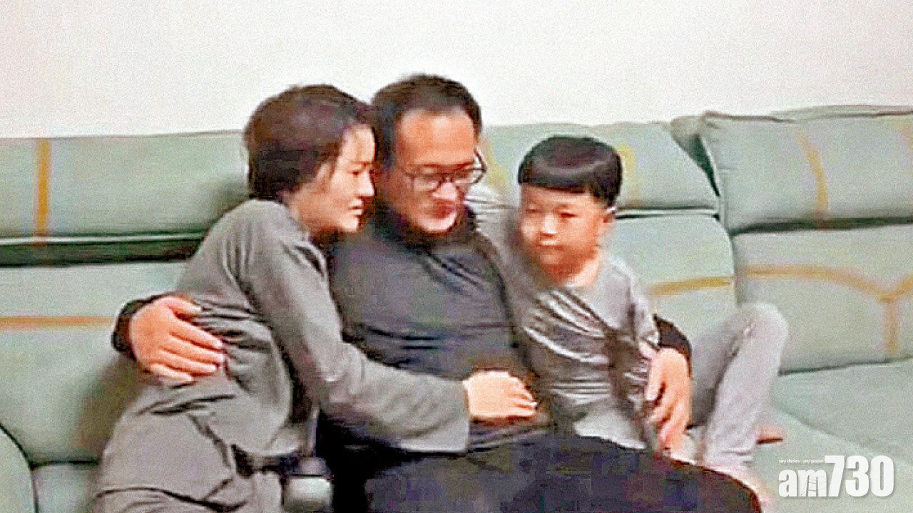 圖片新聞: 團聚