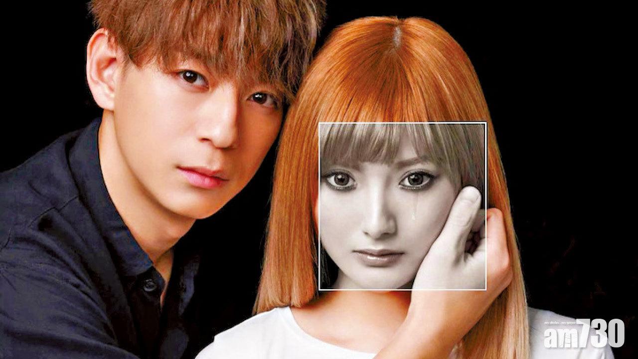 濱崎步小說劇男角靚得滯