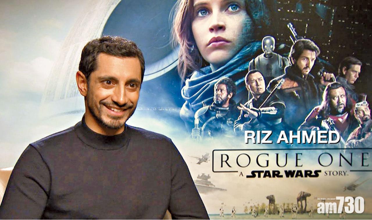 《星戰》外傳男星家人肺炎離世