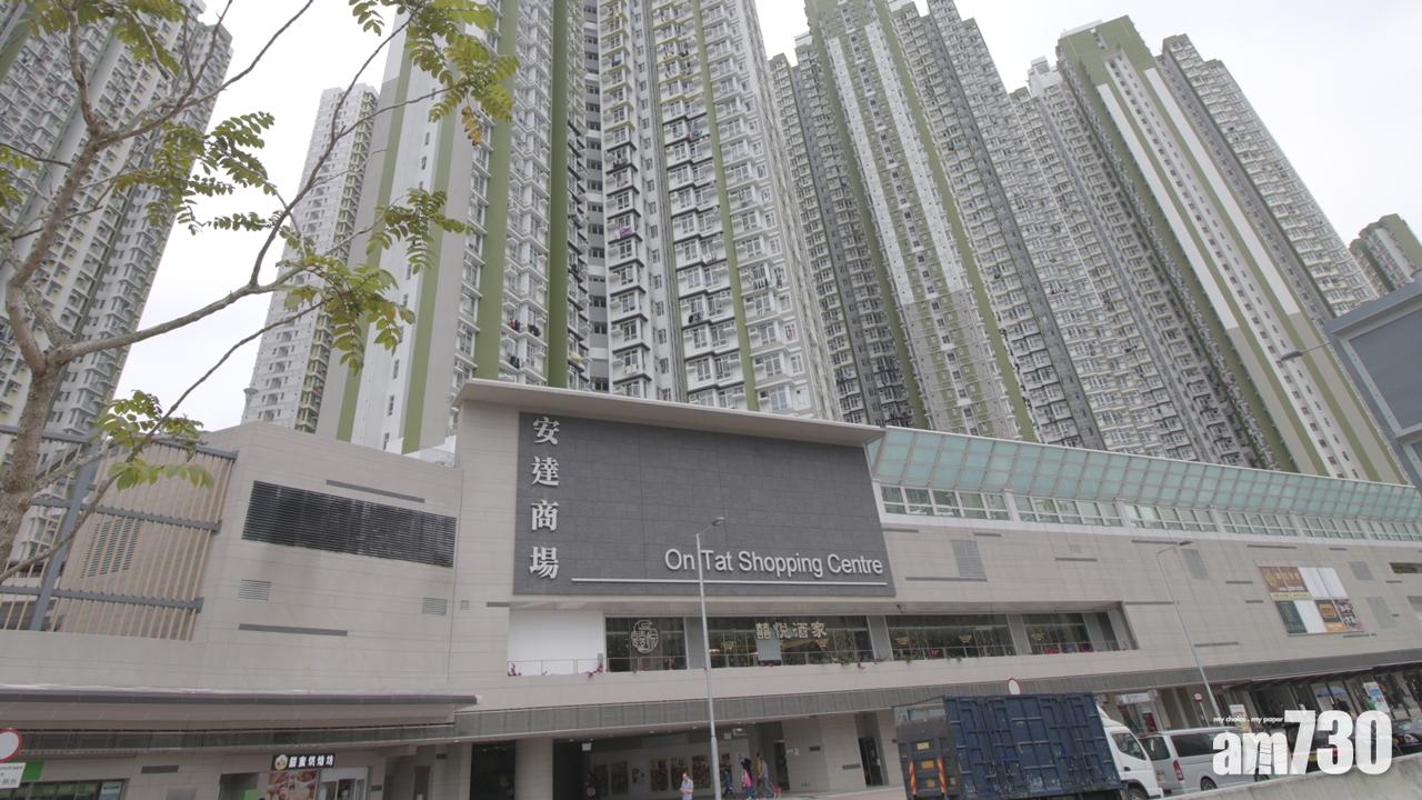 合謀定價瓜分裝修工程  10公司罪成共罰397萬