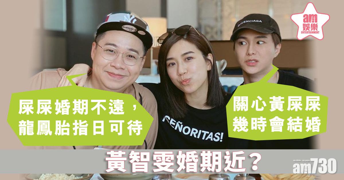 拍《降魔的》friend咗 胡鴻鈞何遠東爆黃智雯婚期近？