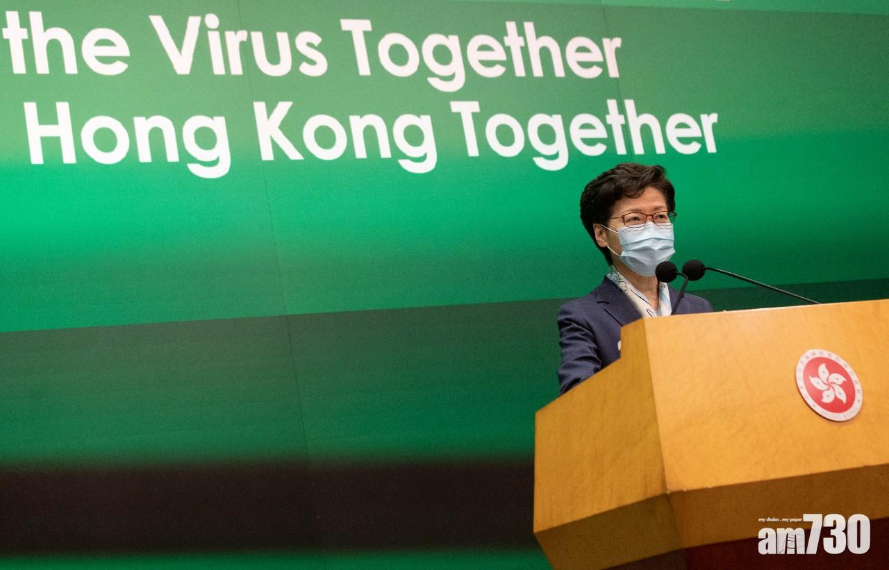 回應警官寓所涉僭建　林鄭：執法一視同仁依法辦事