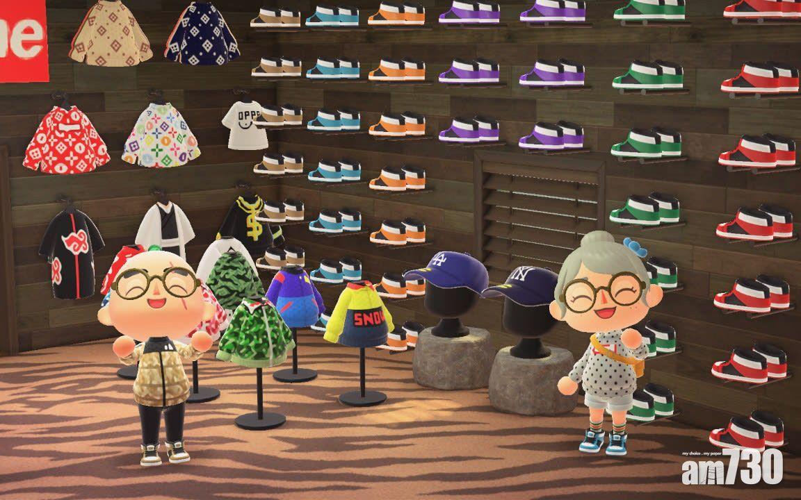 《集合啦！動物森友會》成為高級時裝新戰場？