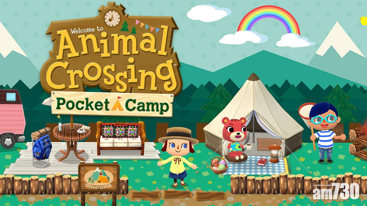 手機版《動物之森》再受熱捧 銷售再創新高