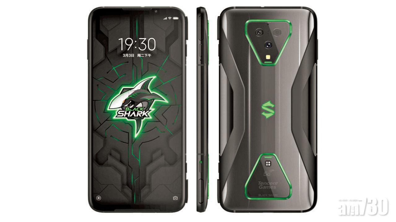 csl獨家發售Black Shark 3 PRO 5G電競手機