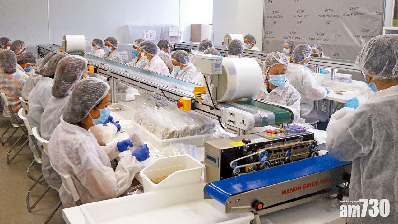 毋須招標 晶苑國際產CuMask 政府否認涉利益輸送