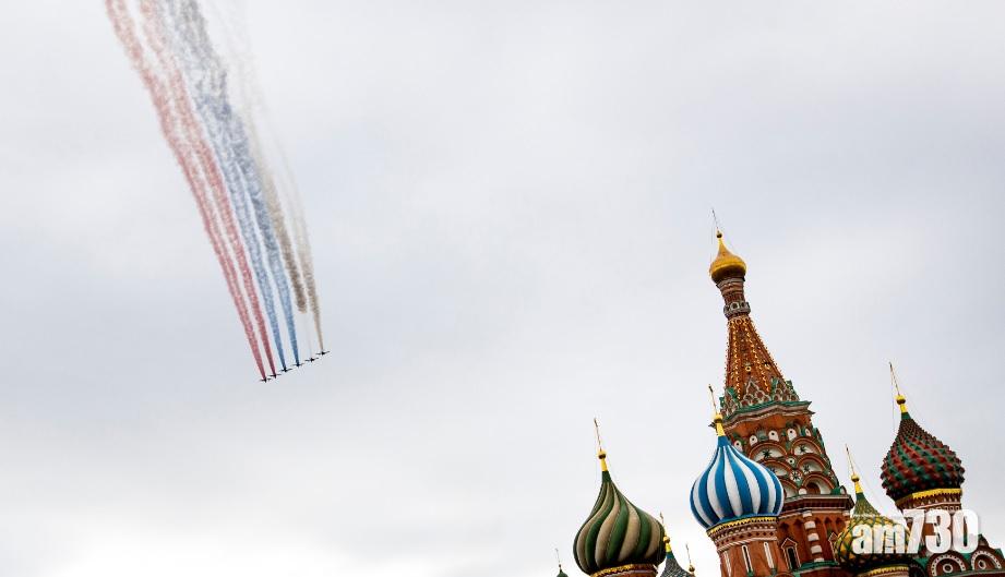 【新冠肺炎】俄羅斯連續7日確診過萬　勝利紀念日慶祝活動縮減 