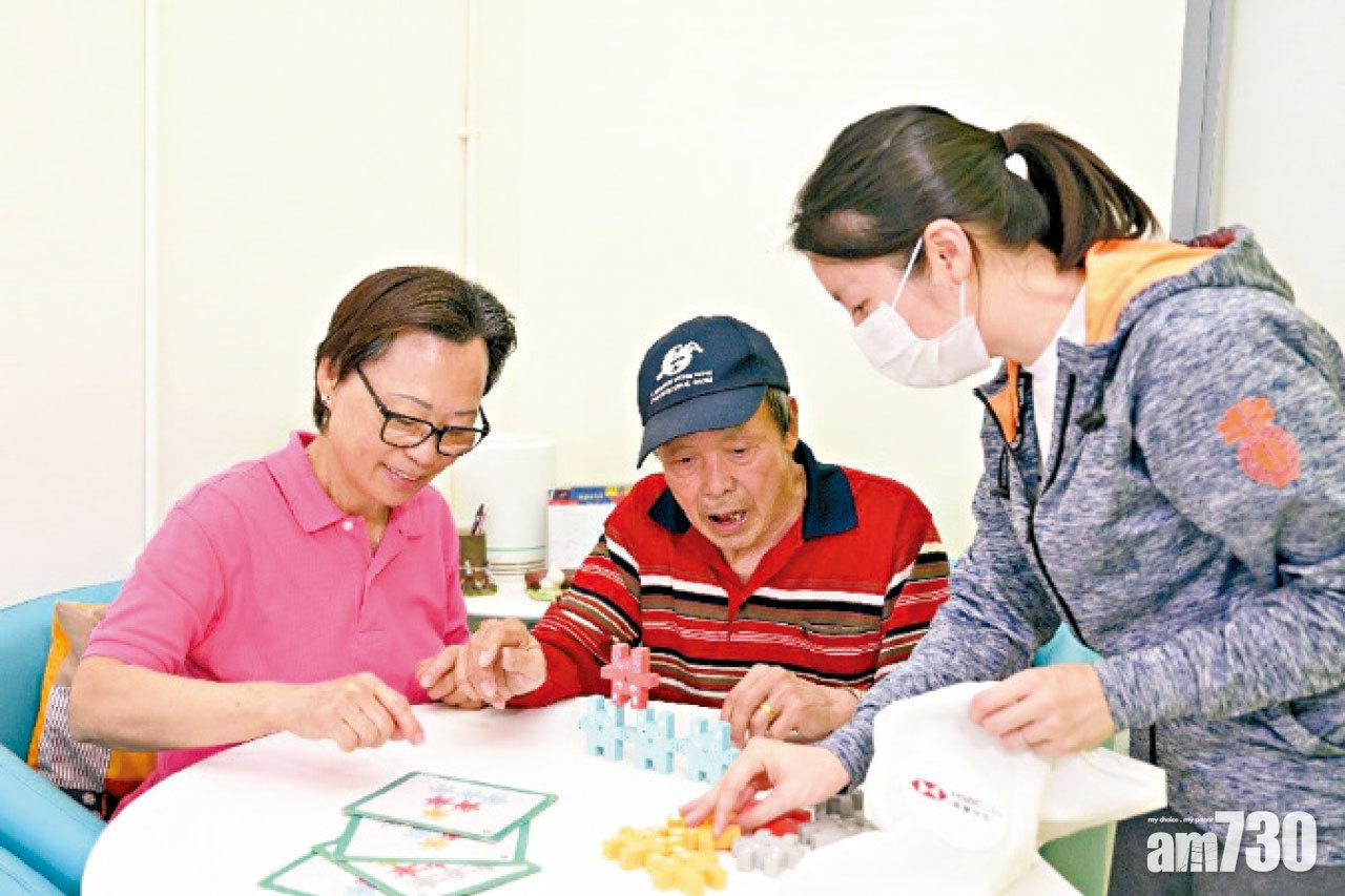 滙豐保險與香港路德會社會服務處再次攜手 推出滙豐保險耆代同行—愛腦護老