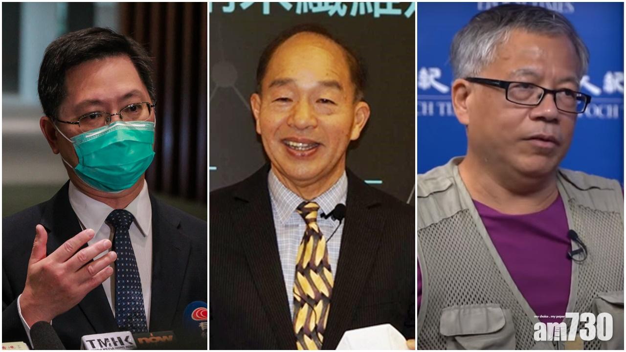 【新冠肺炎】薛永恒：可重用口罩銅物料不會脫落吸入人體