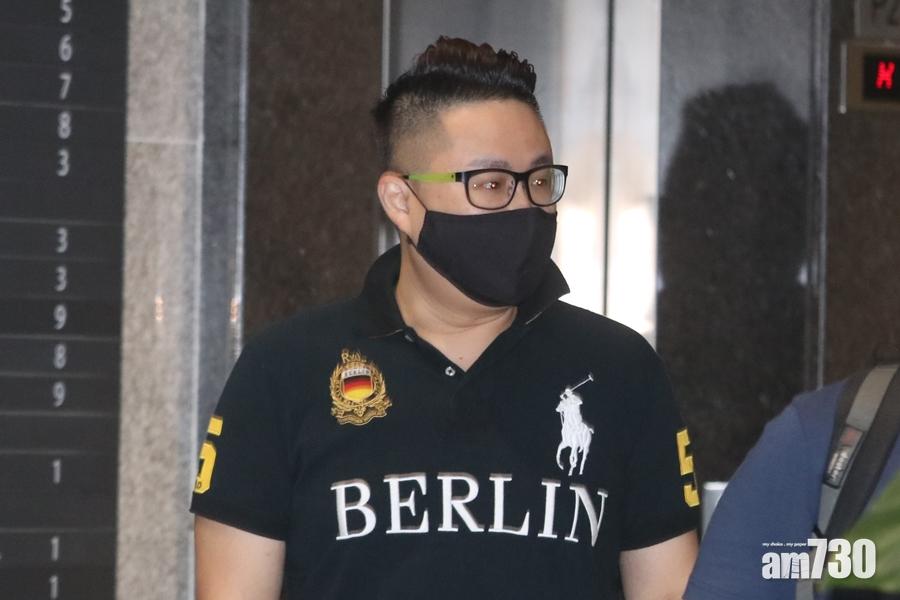 涉取DSE試題  名師蕭源串謀公職人員失當罪成