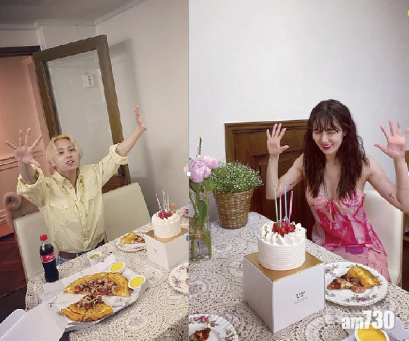 【公然放閃】泫雅 E’Dawn母親節慶祝相戀5周年