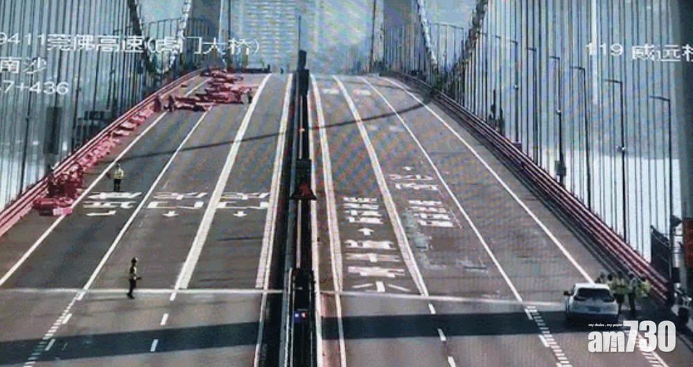 虎門大橋波浪式抖動 交通部強調水馬致渦振