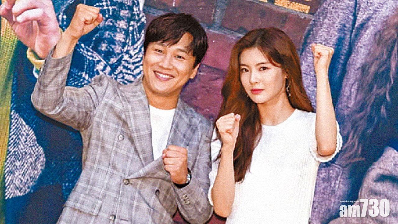 車太鉉涉賭公開道歉