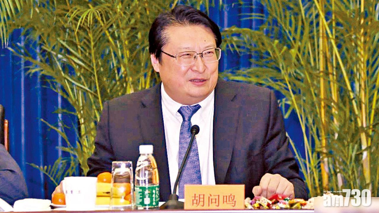 首艘國產航母研製總指揮 中船重工前董事長落馬