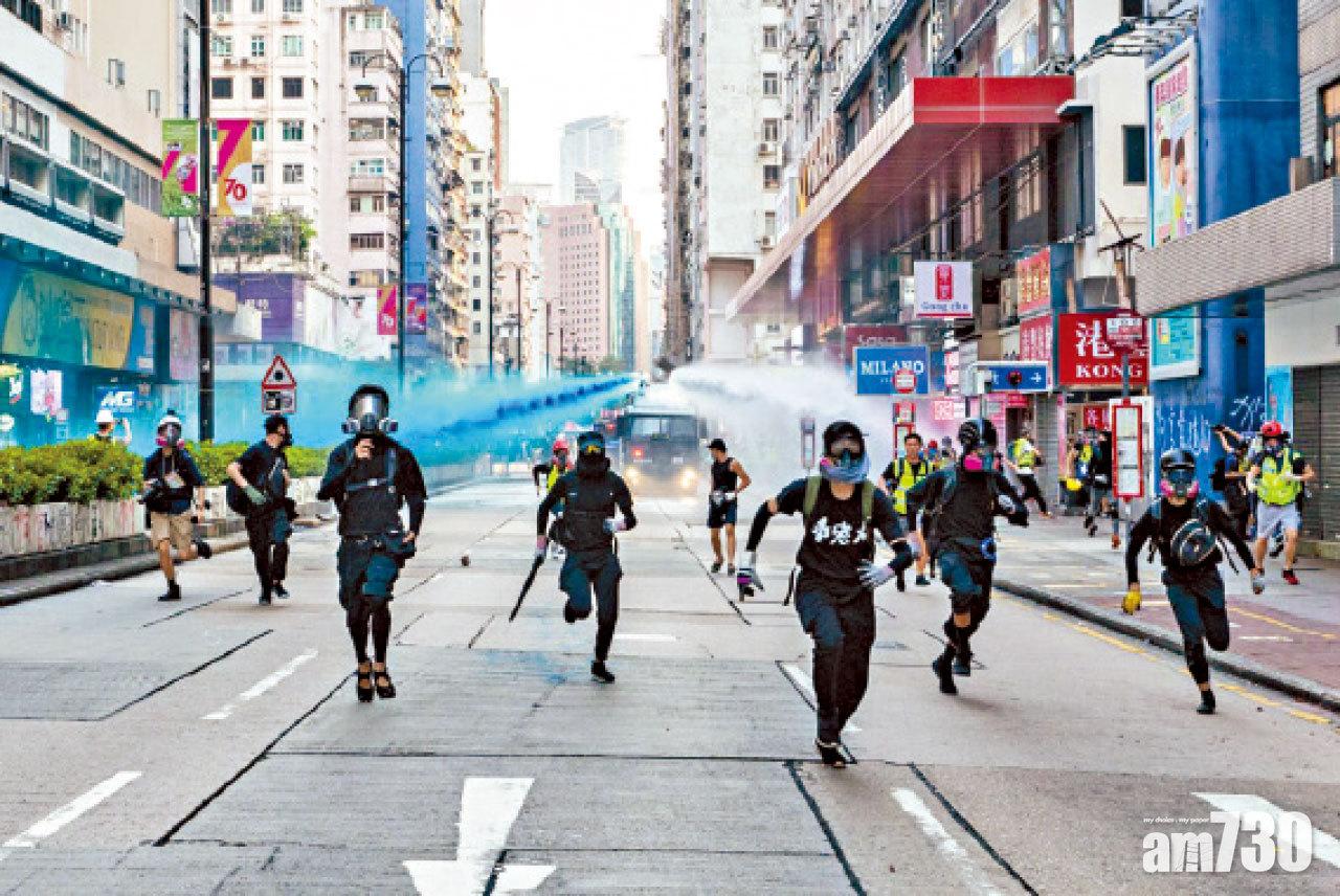 香港人權藝術獎2020