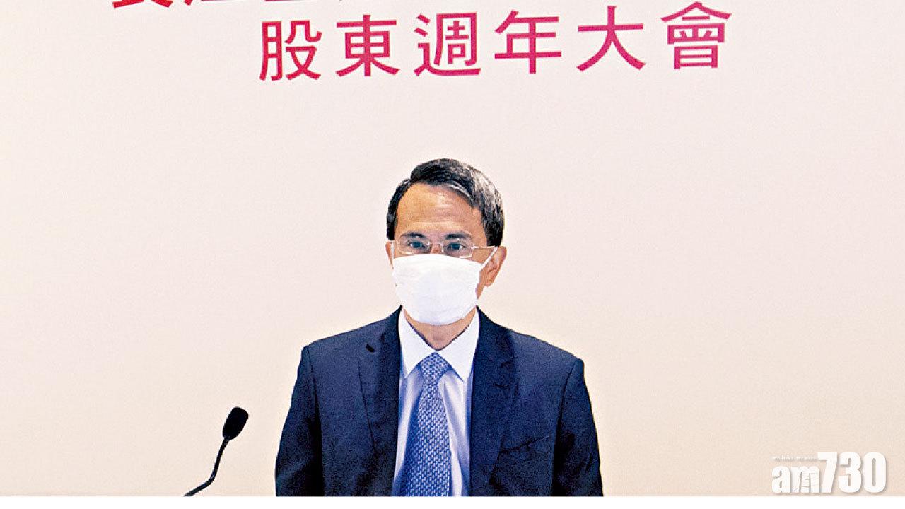 物業酒店酒館全受累 長實預警半年倒退