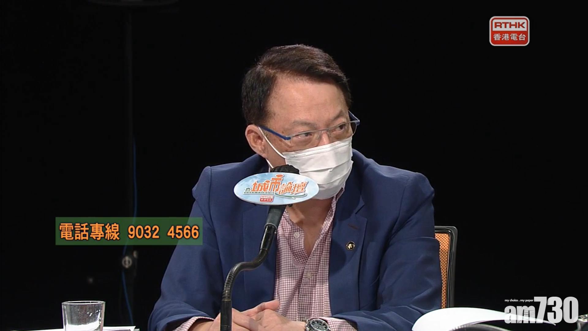 監警委員重申無證據支持警黑勾結