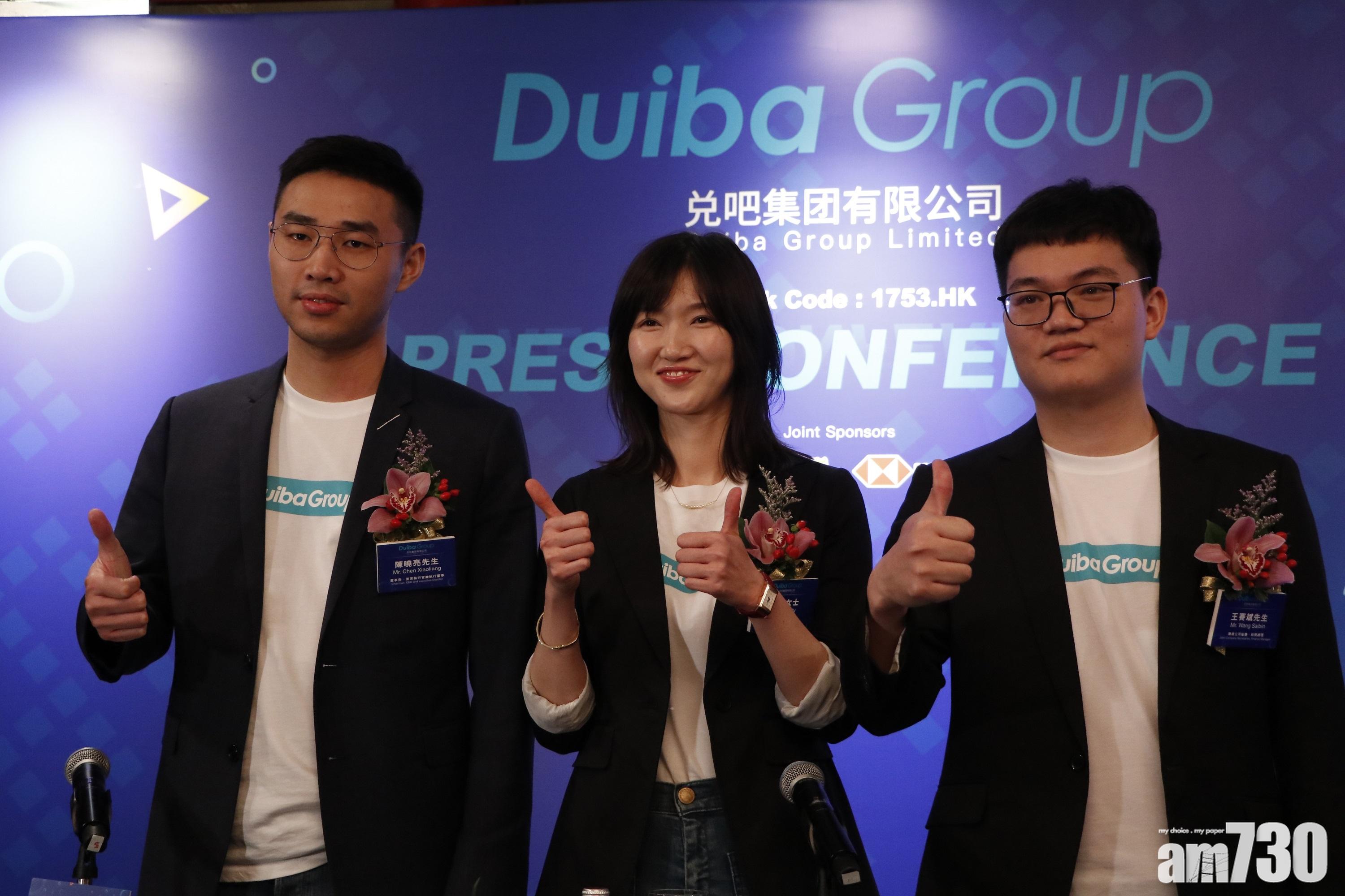 兌吧上季新簽合約額飆1.9倍