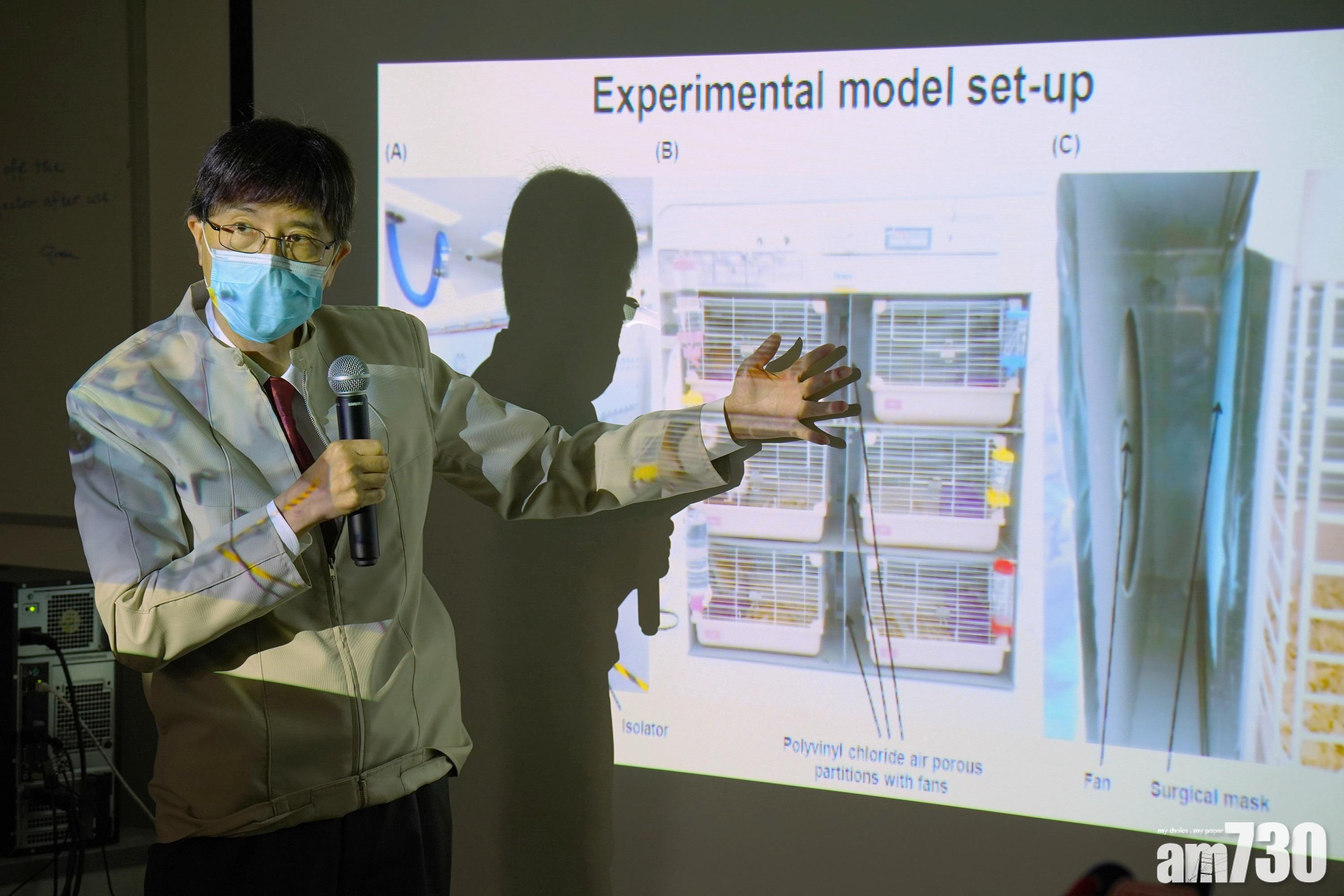 【新冠肺炎】袁國勇證戴口罩阻病毒非接觸傳播