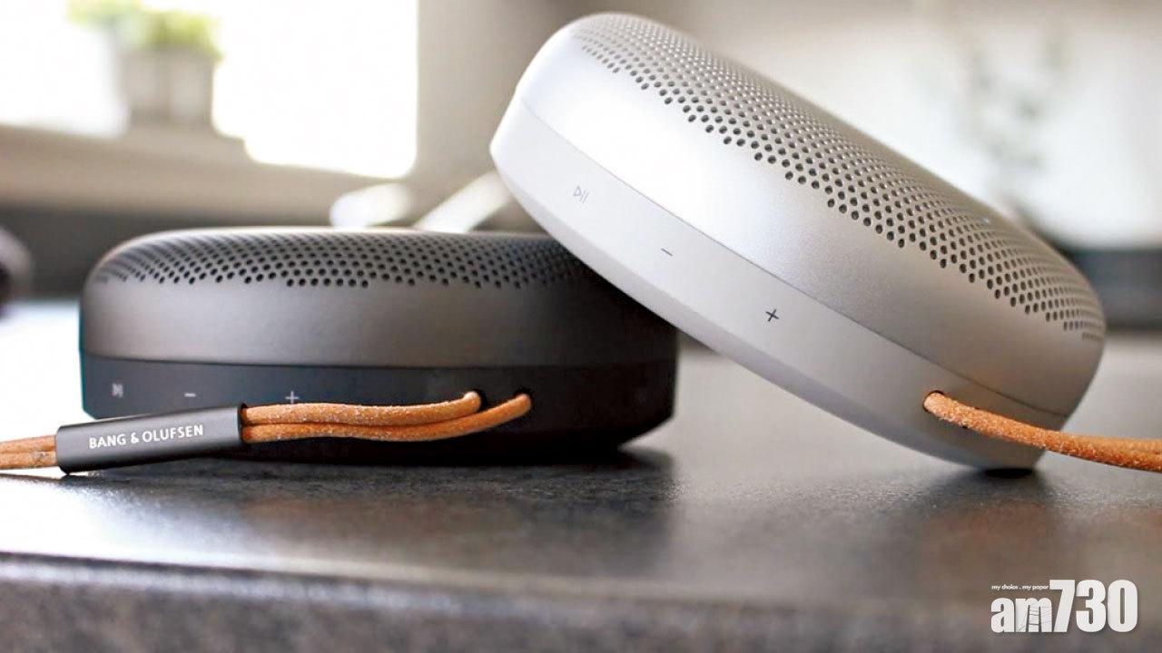 支援Amazon Alexa B&O二代目Beosound A1隨身聽