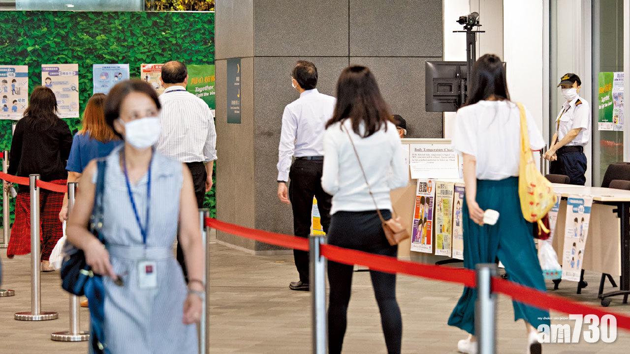 公務薪酬指標 最多或加薪1.98%