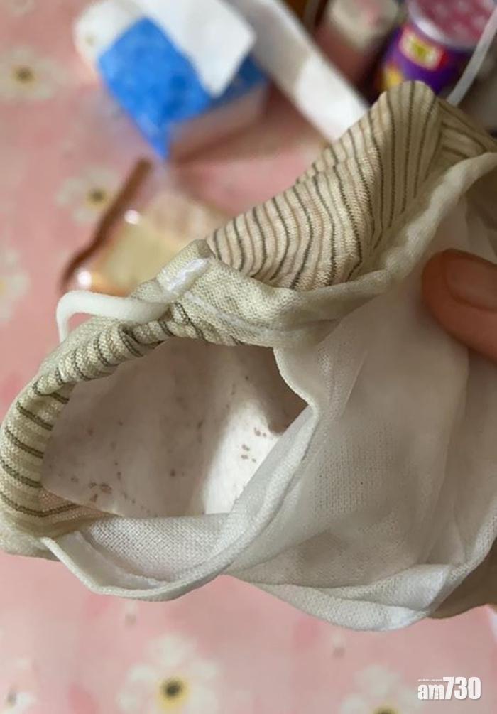 網傳可重用口罩有黑點疑發霉　政府指生產過程有品質控制