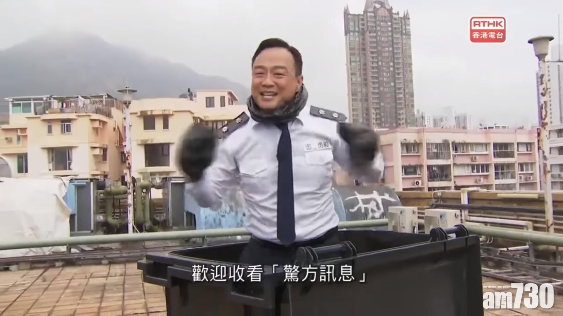 斥通訊局處理《頭條新聞》投訴不公 港台顧問團發起一人一信