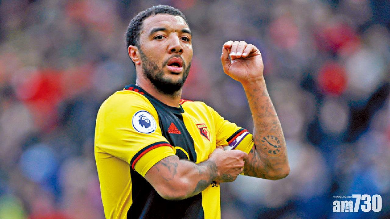 屈福特1球員2職員確診  隊長迪尼表明拒復操