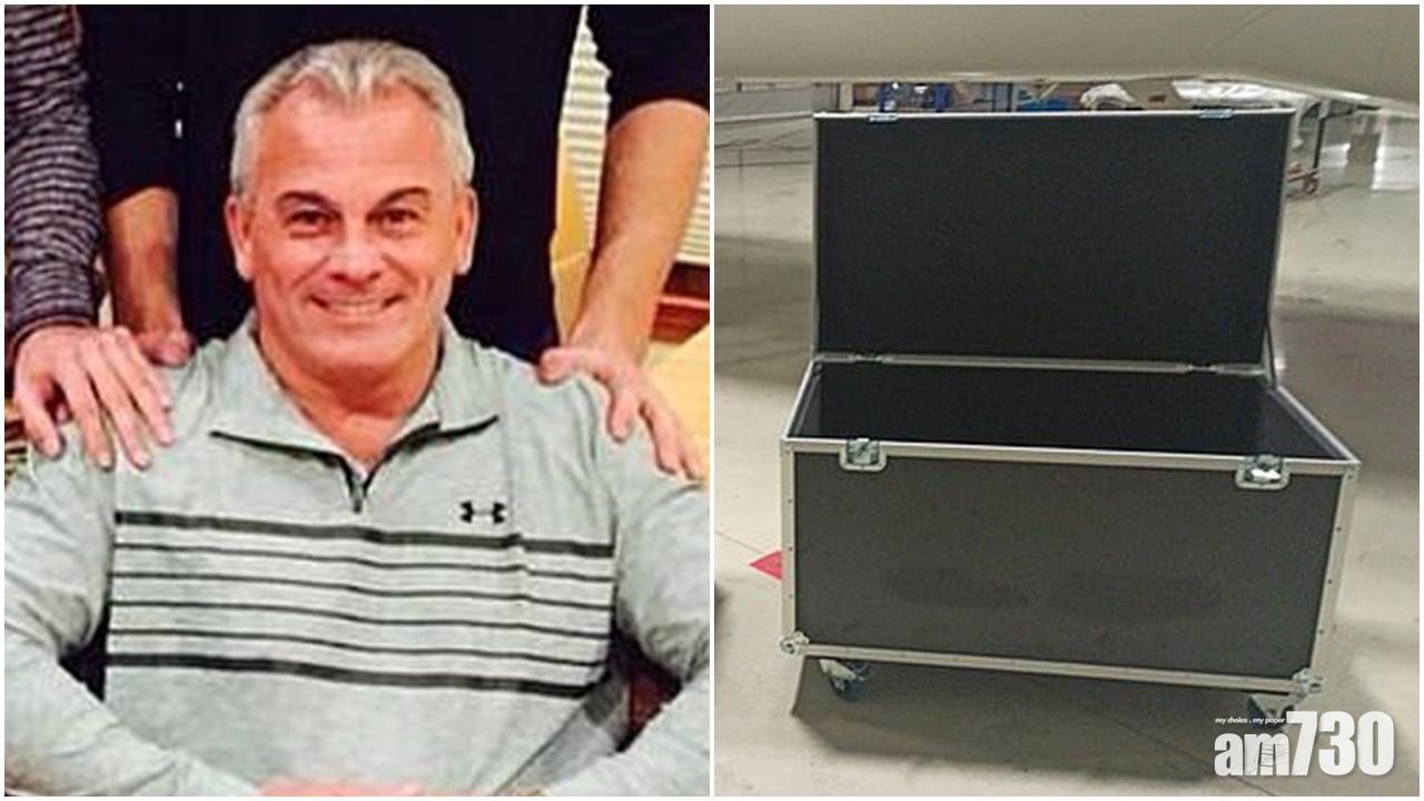 美國陸軍特種部隊前成員涉助日產前會長潛逃被捕