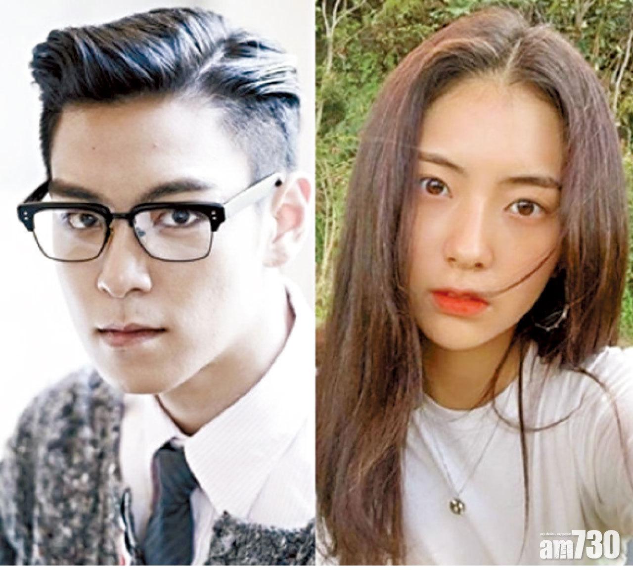 T.O.P未有否認戀情