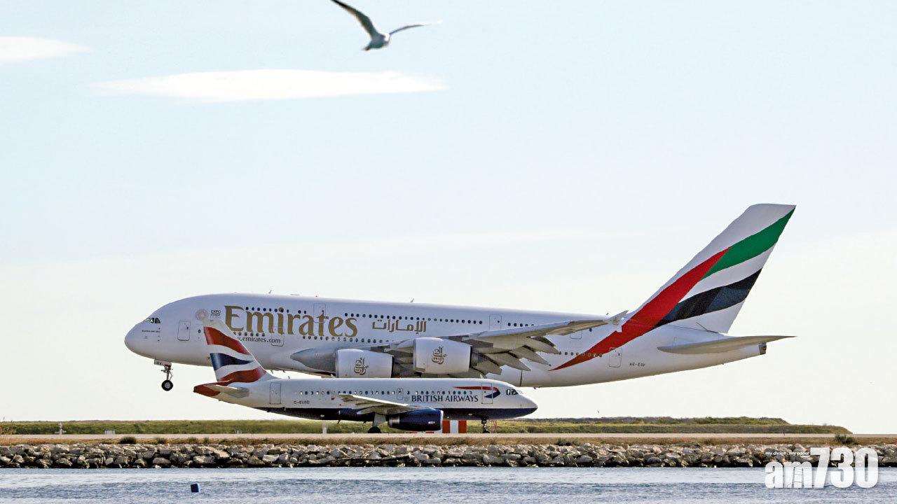 法航阿聯酋淘汰停飛 疫情累死巨無霸A380