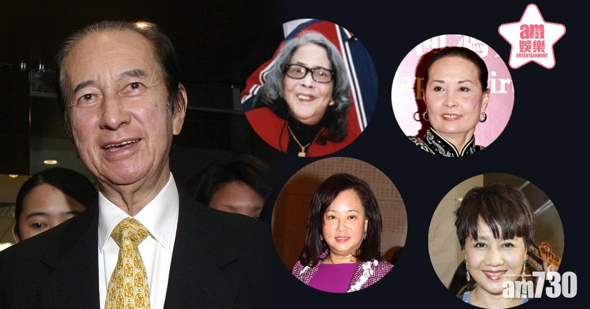 【賭王逝世】一生4個老婆 何鴻燊最愛元配黎婉華