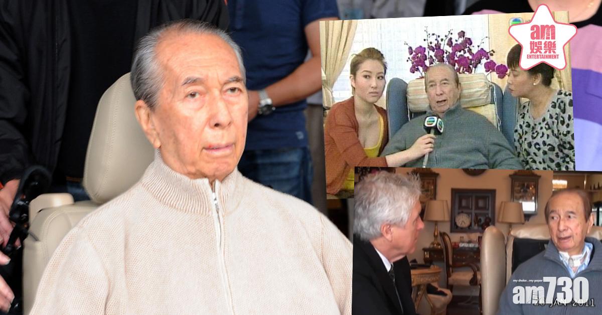 【賭王逝世】分燊家惹關注 猷君親覆網民︰錢早就分完！