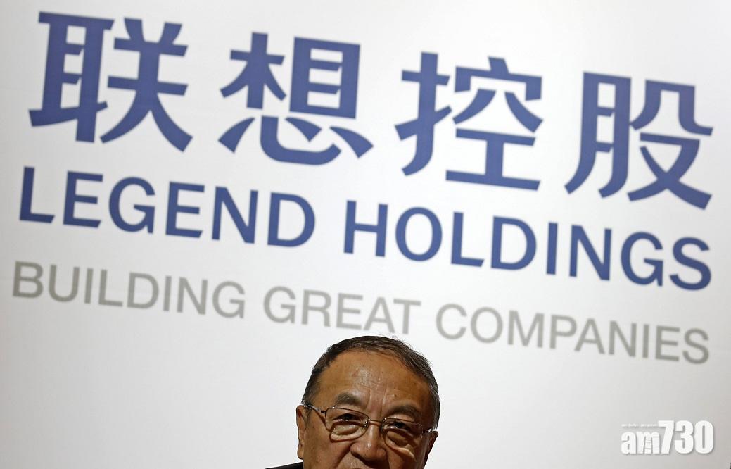 聯控擬發公司債 涉30億人幣