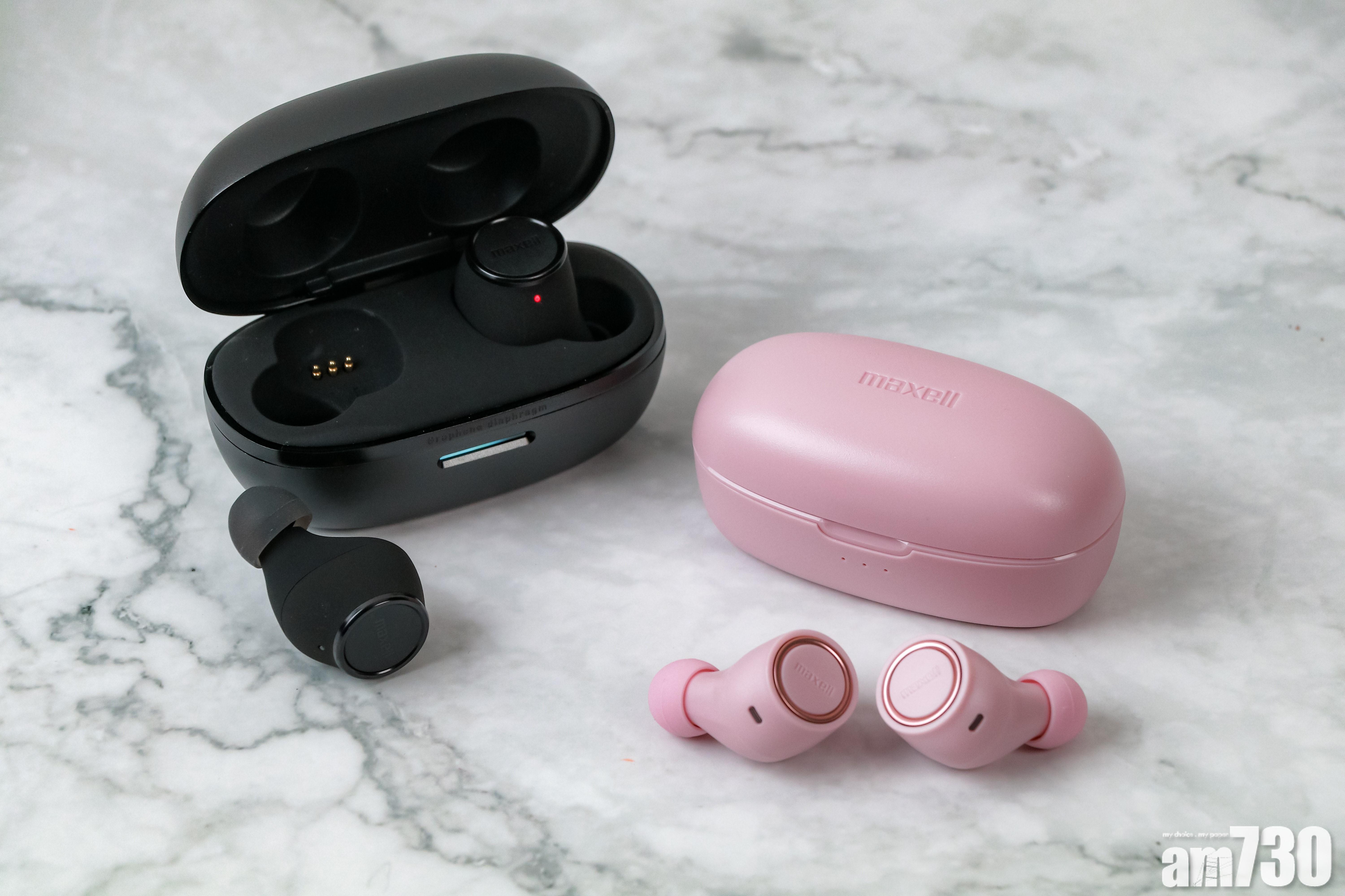日系真無線耳機升級登場 Maxell MXH-BTW2000 無失真清晰播放