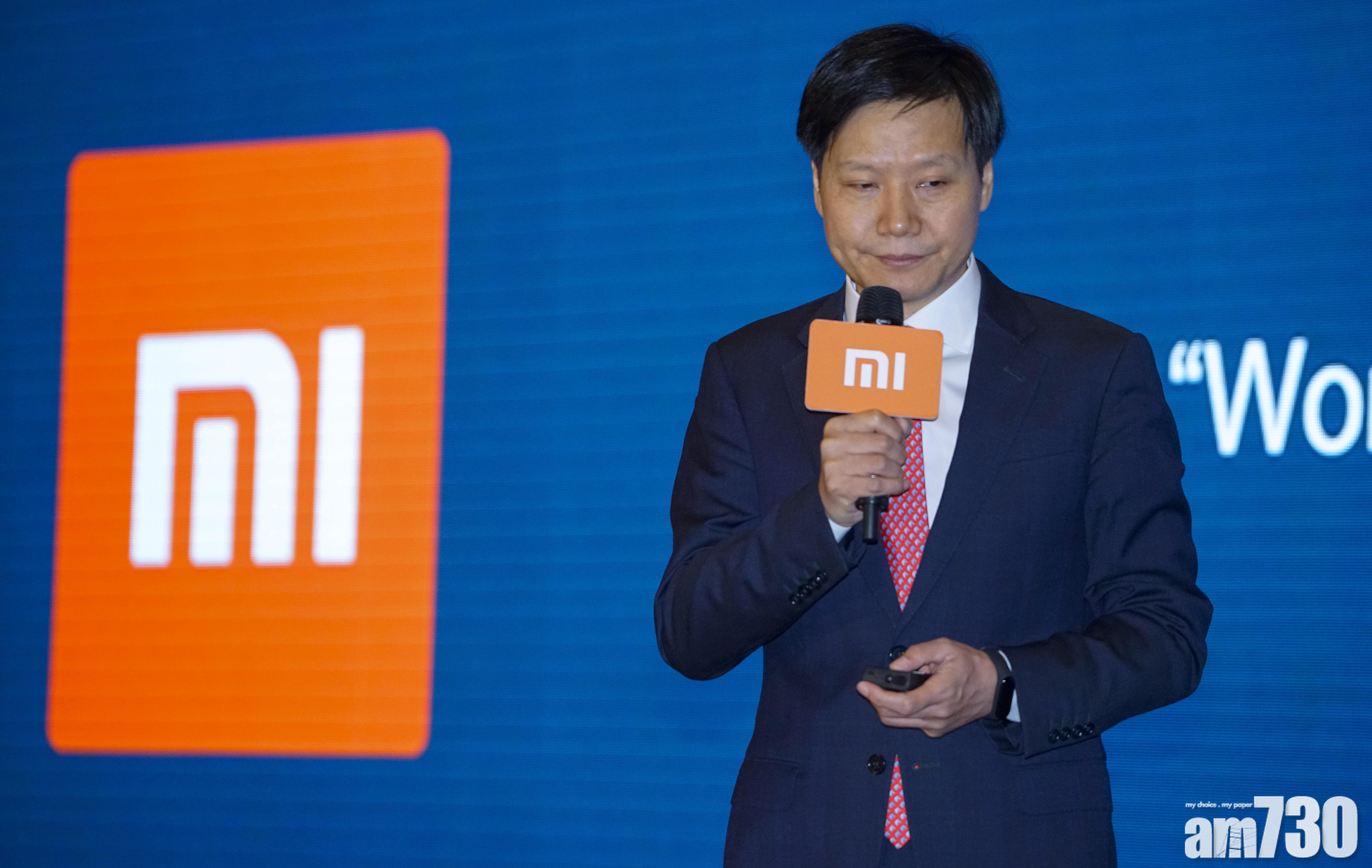 雷軍：小米將研6G 暫不涉足商業航天