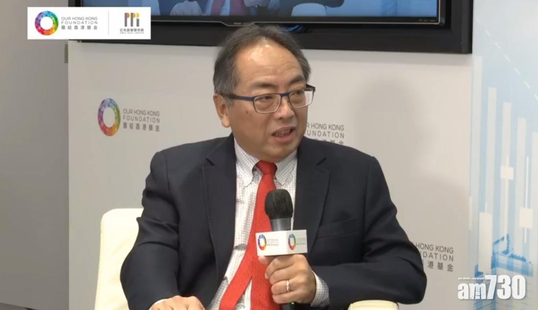 徐立之：中美合作對科學發展極重要