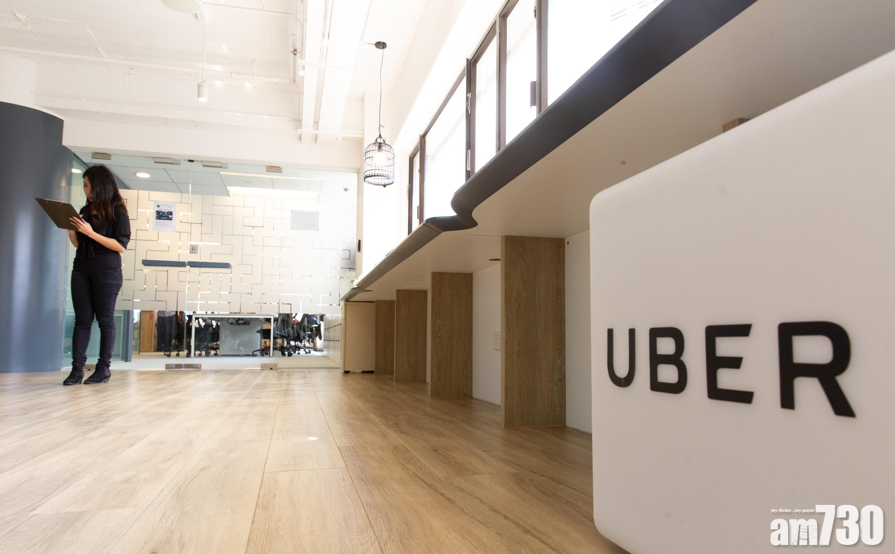 專營的士草案終止審議　政府考慮下屆再提