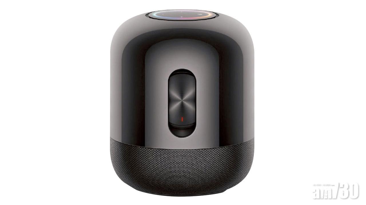 Devialet音響聯乘HUAWEI Sound X 有姿勢有實際