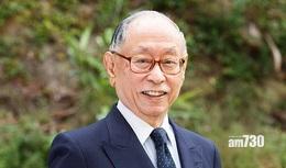 【港區國安法】楊鐵樑︰主權國有為國安利益立法權利　稱原則不容反駁