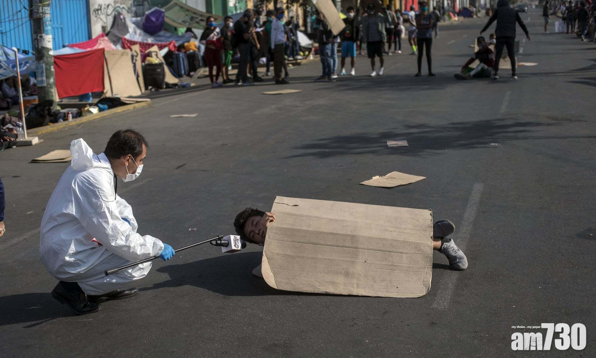 【新冠肺炎】秘魯確診17萬為拉美第二大疫國 20記者染疫殉職