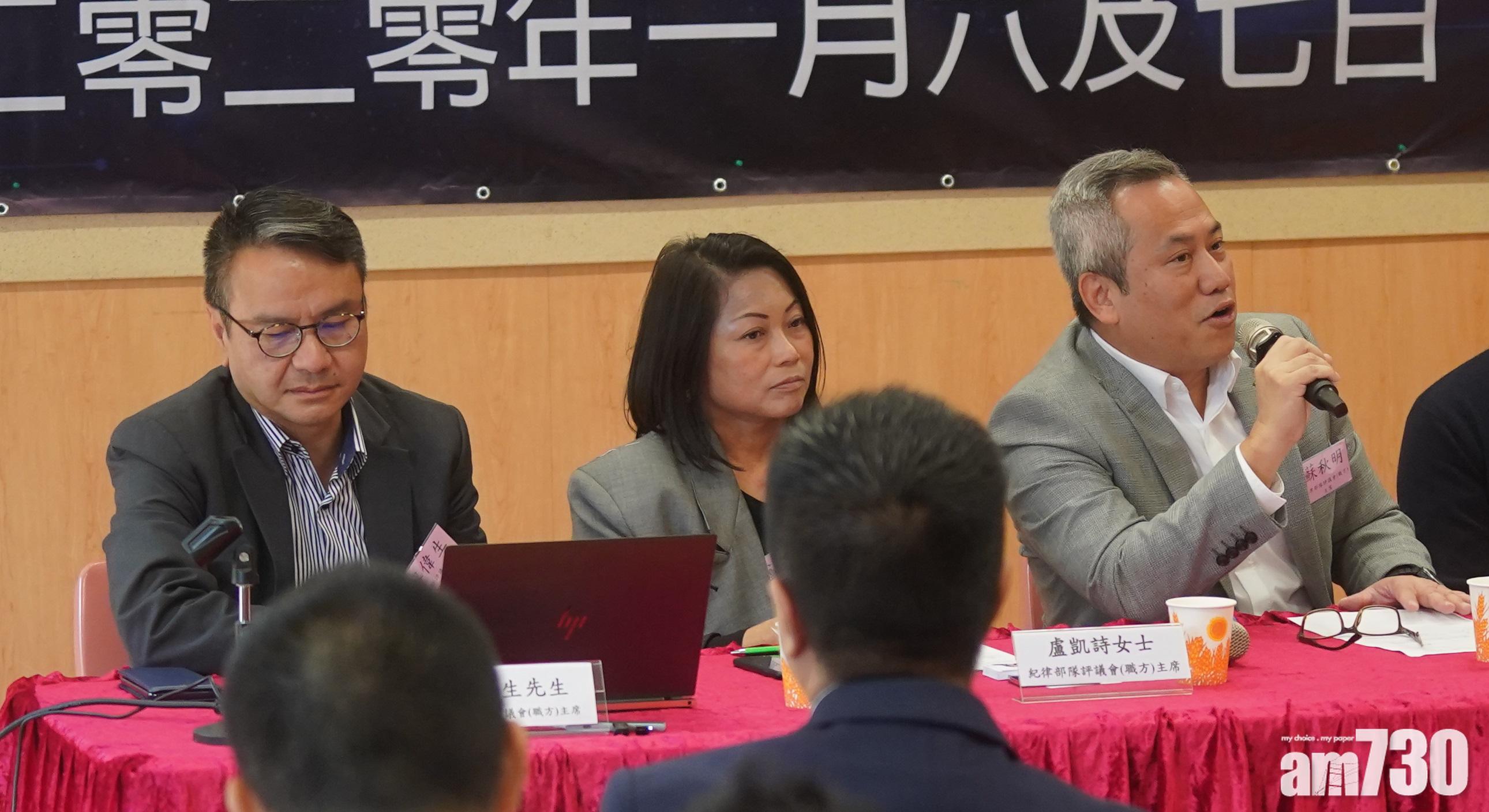 不滿公僕凍薪一年  紀評會盼與特首討論