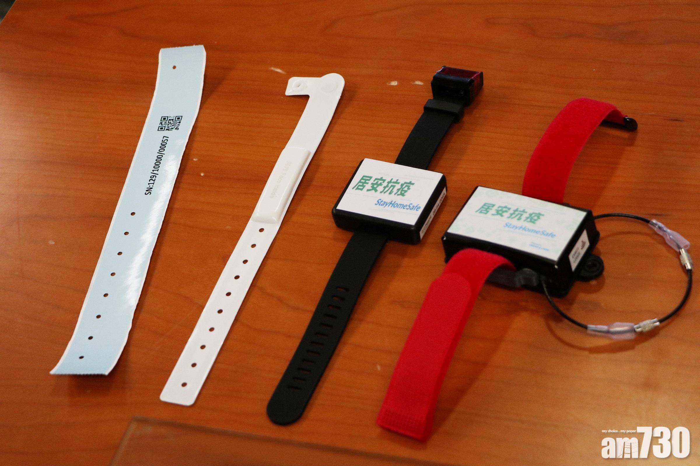 【新冠肺炎】近萬人戴過可重用電子手環 程式不收集個人資料